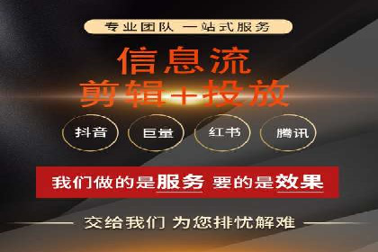 百度推广的移动端优化技巧